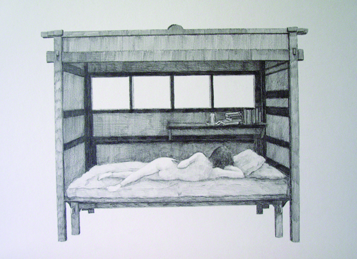 Catherine's Bed #01