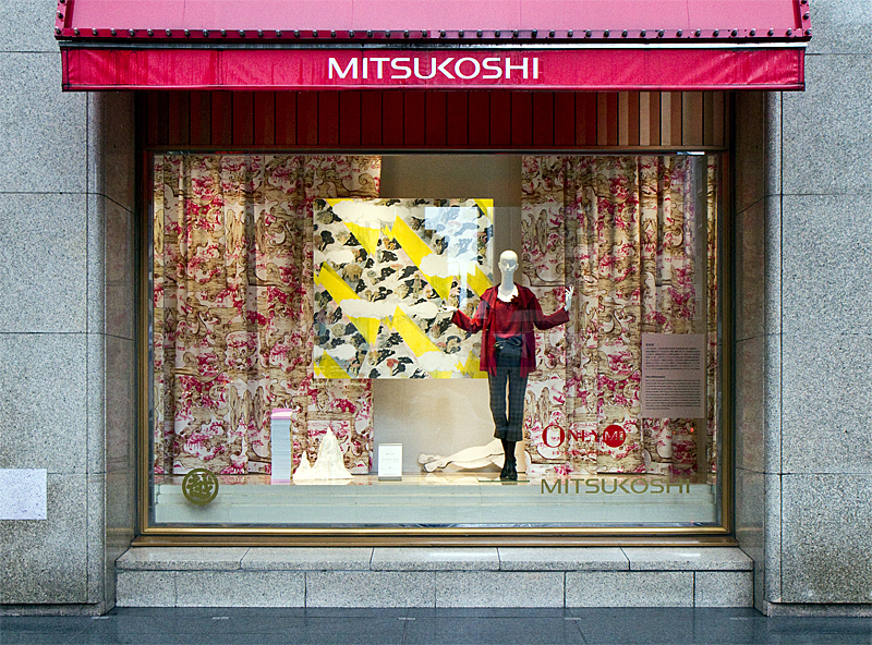 Mitsukoshi-IRODORI SAI 2012-kinoko(Mushroom) Philia